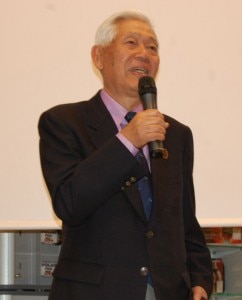 Tamotsu Nakamura