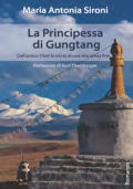 Copertina libro La principessa di Gungtang Copertina libro La principessa di Gungtang