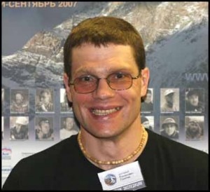 Vitaly Gorelik (Photo russianclimb.com) Vitaly Gorelik (Photo russianclimb.com)