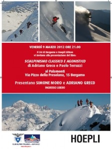 Serata Moro e Greco Serata Moro e Greco