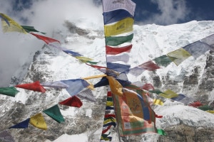 Campo-Base-Everest-Nepal-300x200.jpg