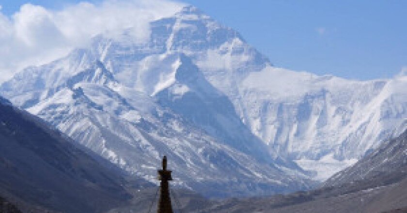 Everest-photo-courtesy-kobler-partner.ch_-300x165.jpg