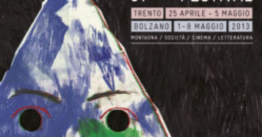 Il-Tento-Film-Festival-a-Milano-249x300.jpg