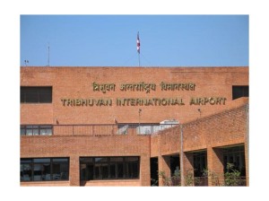 Tribhuvan_International_Airport_Kathmandu_Nepal-300x224.jpg