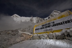 Xtreme-Everest-2-www.xtreme-everest.co_.uk_-300x201.jpg