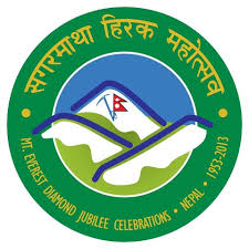 everest-diamond-jubilee-celebration1.jpg