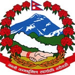 govnepal_logo-150x150.jpg