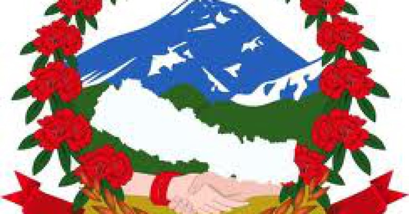 govt-logo.jpg