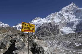 A file photo of Everest Base Camp.
