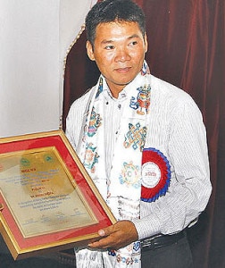 Mingma Sherpa,file photo