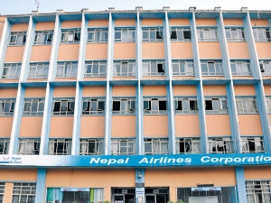 Building of the Nepal Airlines Corporation head office in Kathmandu. Photo: File photo  