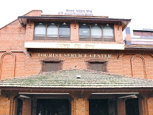 Building of the Tourist Service Centre, Nepal Tourism Board