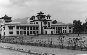 Building of the Election Communication of Nepal. Photo: File photo 