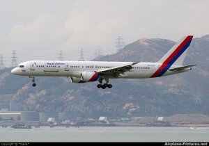 A 9N-ACB aircraft of Nepal Airlines Corporation. Photo: airplane-pictures.net