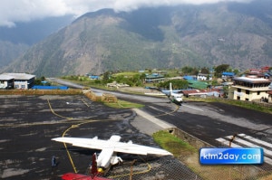 File photo, Lulka airport