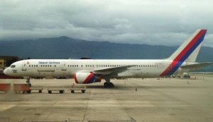 A Nepal Airlines Boeing 757 aircraft at Tribhuvan International Airport, Kathmandu. Photo: File photo 