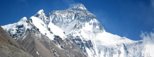 Nepal Mountain. Photo: File photo