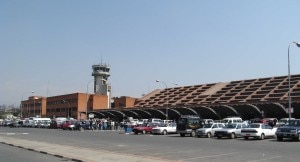 Tribhuvan International Airport, Kathmandu. Photo: File photo 