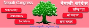 Nepali Congress party. Photo: nepalicongress.org