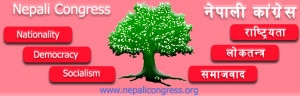 Nepali Congress party. Photo: nepalicongress.org