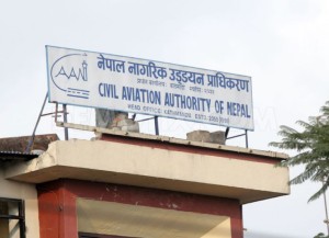 Civil Aviation Authority of Nepal, file photo.