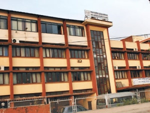 A file photo of  Civil Aviation Authority, Nepal.