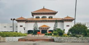 Building of the Constituent Assembly in Kathmandu. Election of the CA was held on November 19, 2013.