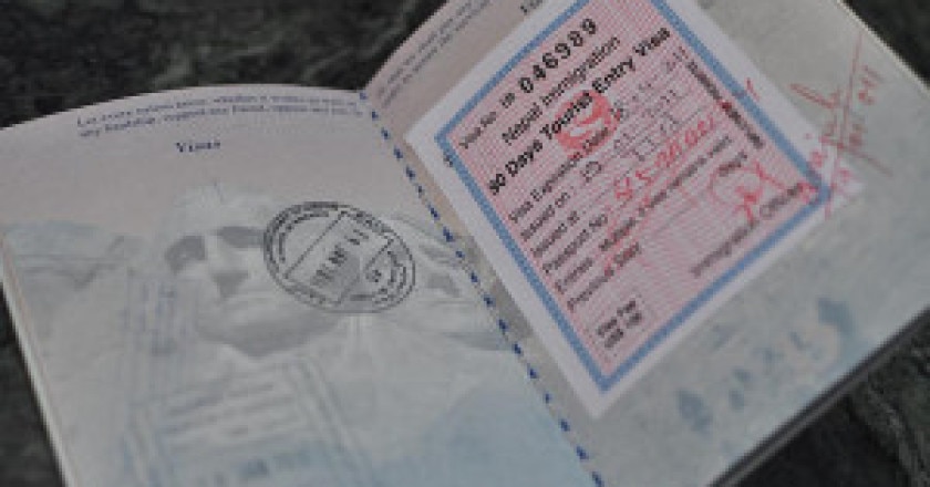 Nepal-visa-300x199.jpg