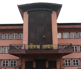 Supreme-court-of-Nepal.jpg