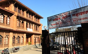 Tourism Industry Board, file photo.
