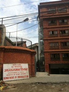 Department of Immigration (DoI), Nepal. File Photo.
