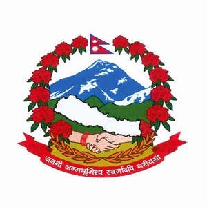 Logo of government of Nepal.