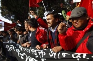 Students' protest against load shedding. 