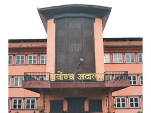 Supreme Court of Nepal, file photo.