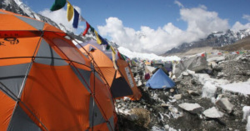 campo-base-eVEREST-300x199.jpg