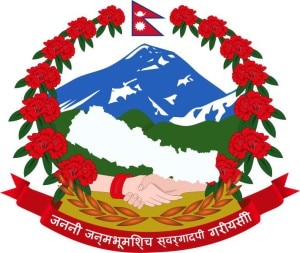 nepal-goverment22