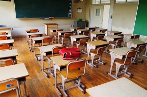 Aula di una scuola elementare (Photo courtesy of Wikimedia Commons)