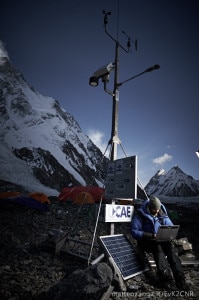 K2 EXPEDITION