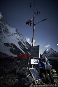 K2 EXPEDITION