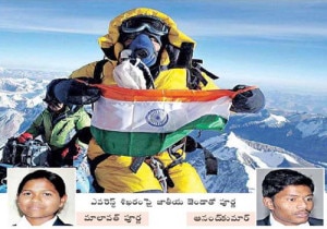 Malavath-Poorna-Anand-Kumar-Mount-Everest-300x210.jpg
