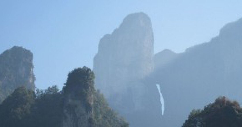 Tianmen-300x152.jpg