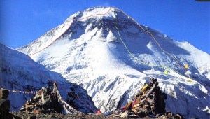 Mt. Dhaulagiri, file photo.