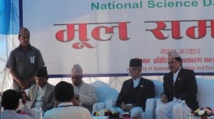 Prime Minister Sushil Koirala (second from right to left), Chief Secretary Lila Mani Paudel, Secretary at the Ministry of Science, Technology and Environment Dr. Krishna Chandra  Paudel take part at the programme to mark second National Science Day on Wednesday.