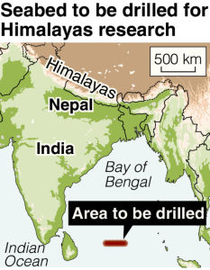 baia-del-bengal-233x300.jpg