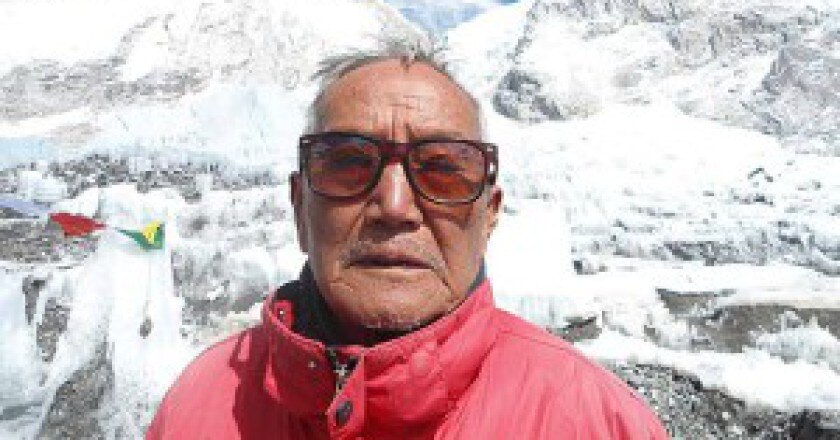 Sherchan-300x170.jpg