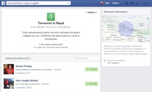 Terremoto-facebook-300x182.jpg
