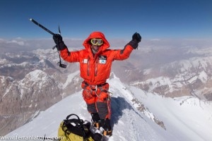 gerrai-300x200.jpg