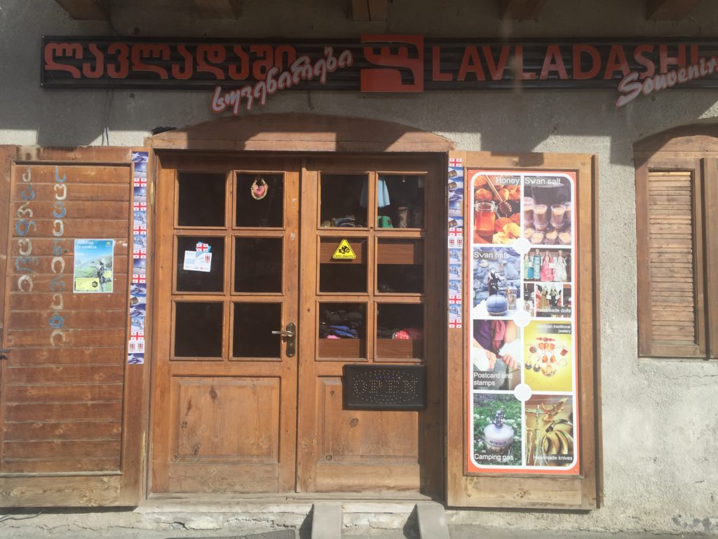 Veronica Balocco e Michele Cucchi