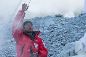 Kuriki-300x200.jpg