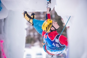 Tomilov_Maxim_WCh_Rabenstein-300x200.jpg